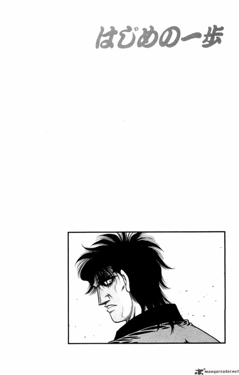 Hajime no Ippo - Chapter 674 Page 20