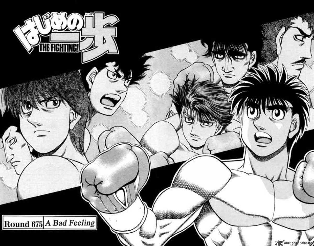 Hajime no Ippo - Chapter 675 Page 2