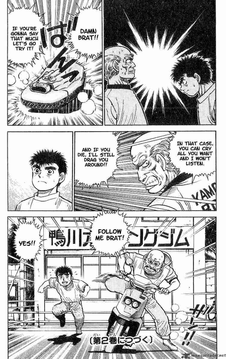 Hajime no Ippo - Chapter 7 Page 20