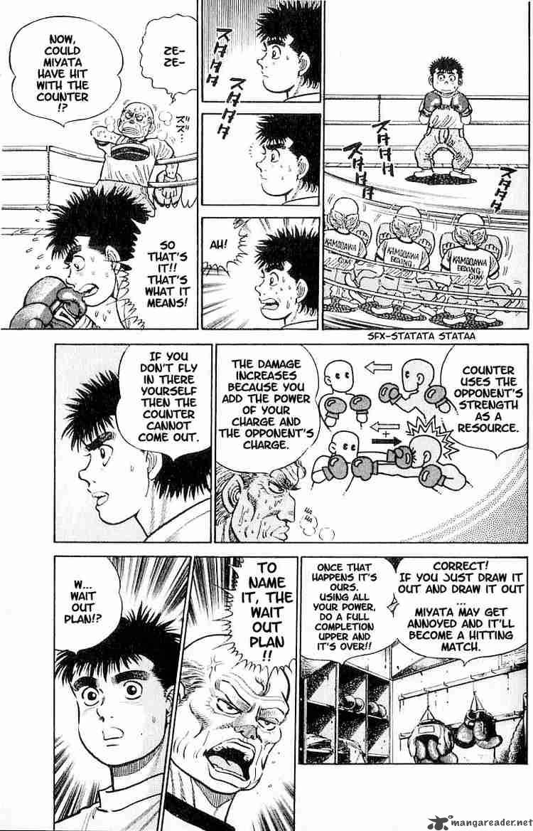 Hajime no Ippo - Chapter 7 Page 5