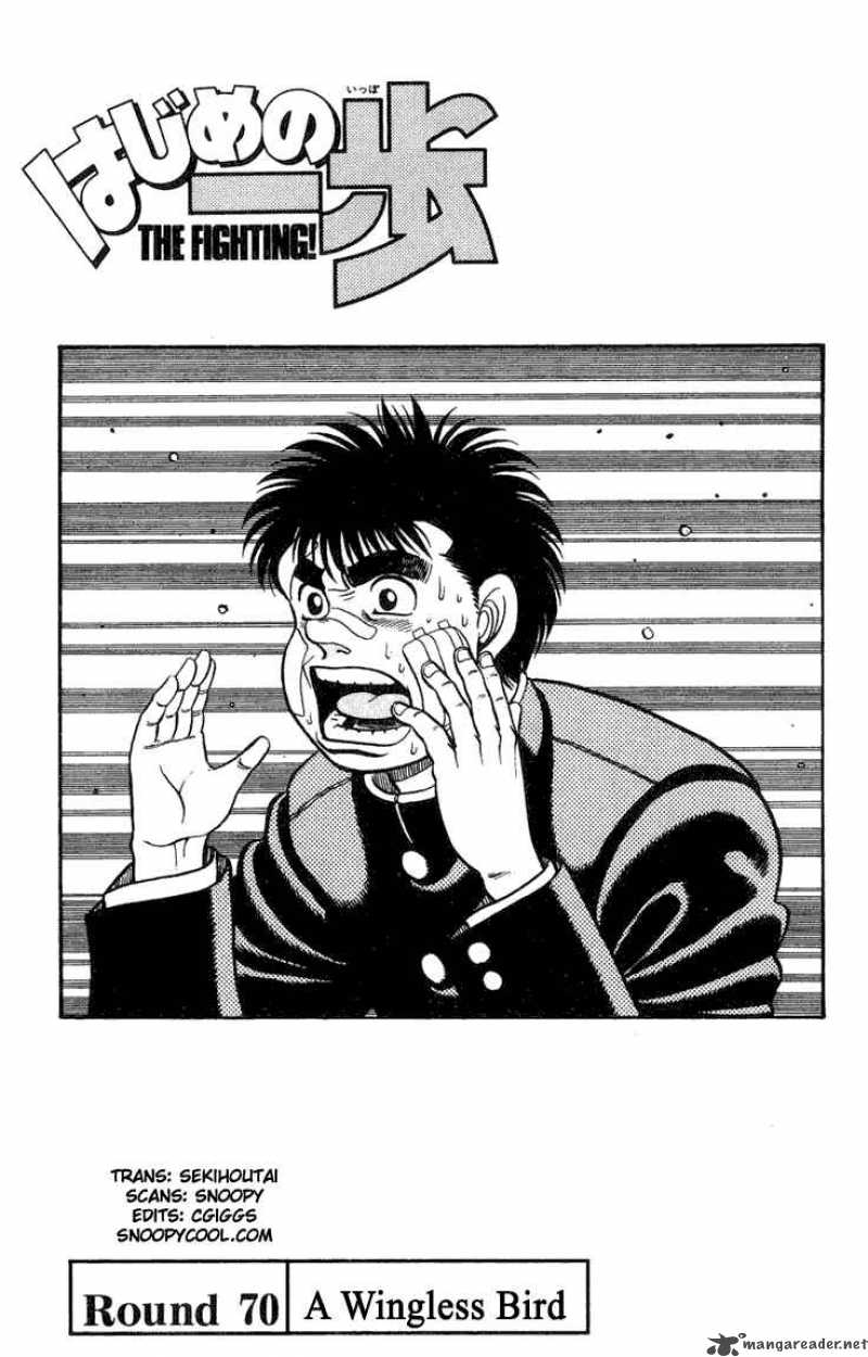 Hajime no Ippo - Chapter 70 Page 4