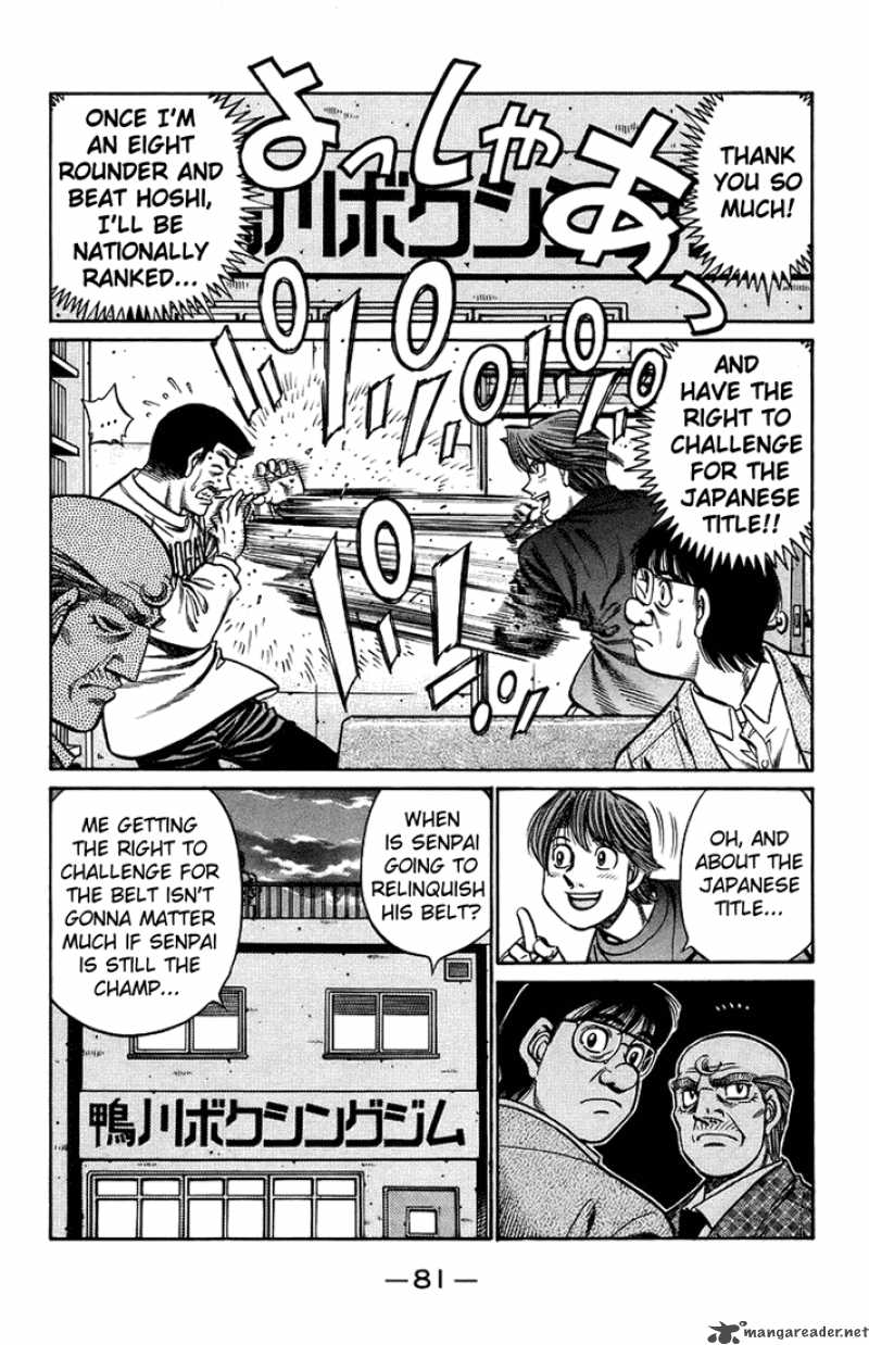 Hajime no Ippo - Chapter 708 Page 7