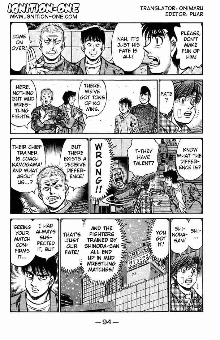 Hajime no Ippo - Chapter 709 Page 2