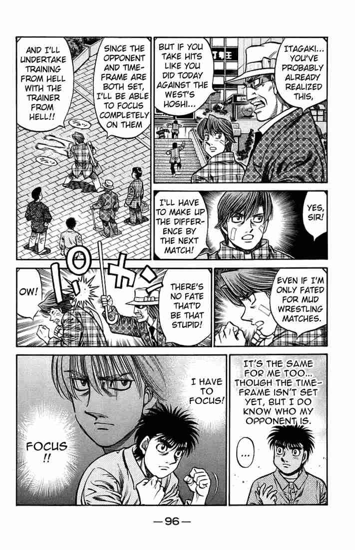 Hajime no Ippo - Chapter 709 Page 4