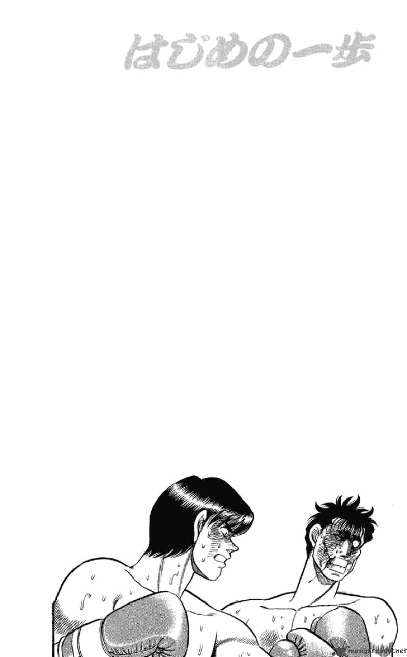 Hajime no Ippo - Chapter 71 Page 20