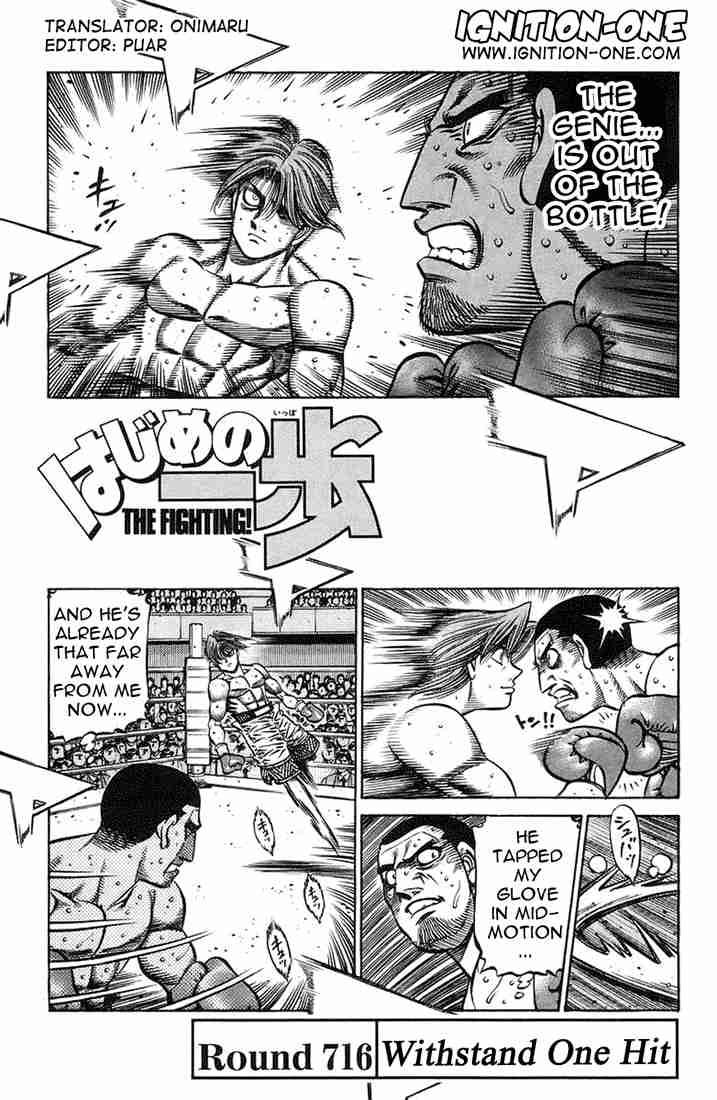 Hajime no Ippo - Chapter 716 Page 1