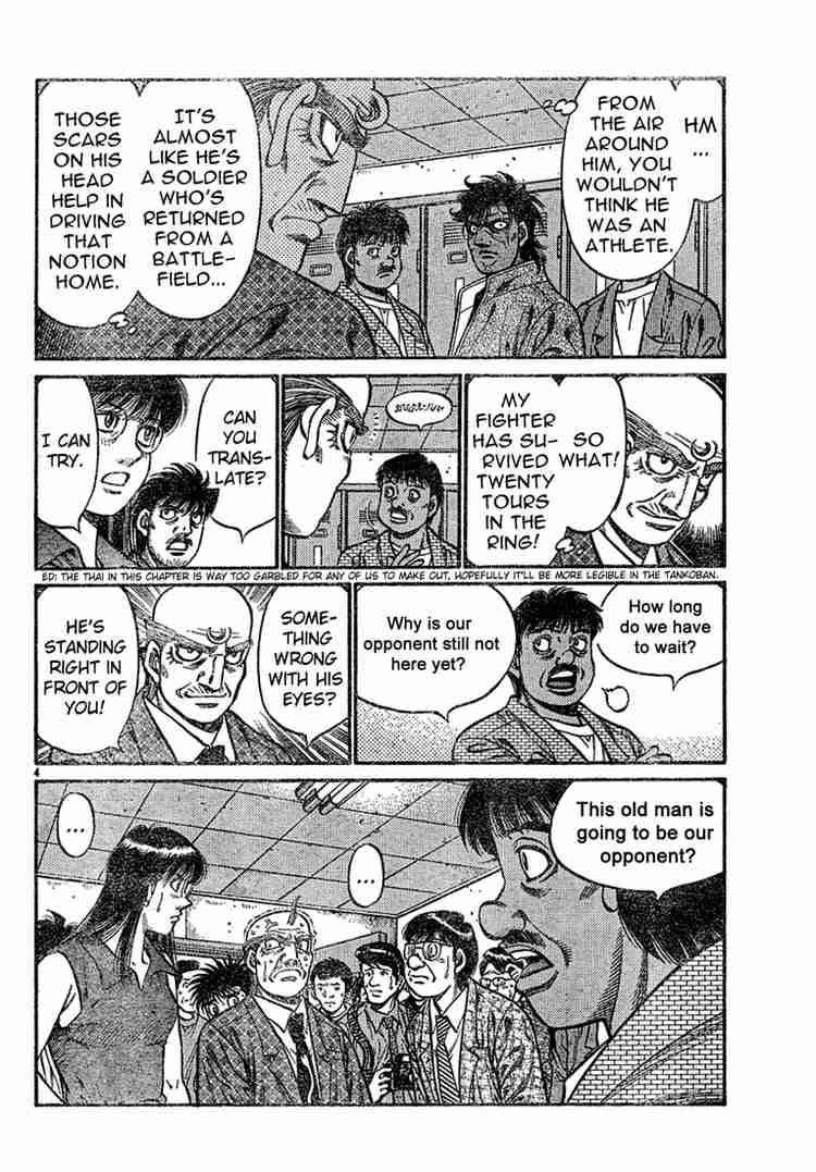 Hajime no Ippo - Chapter 728 Page 4