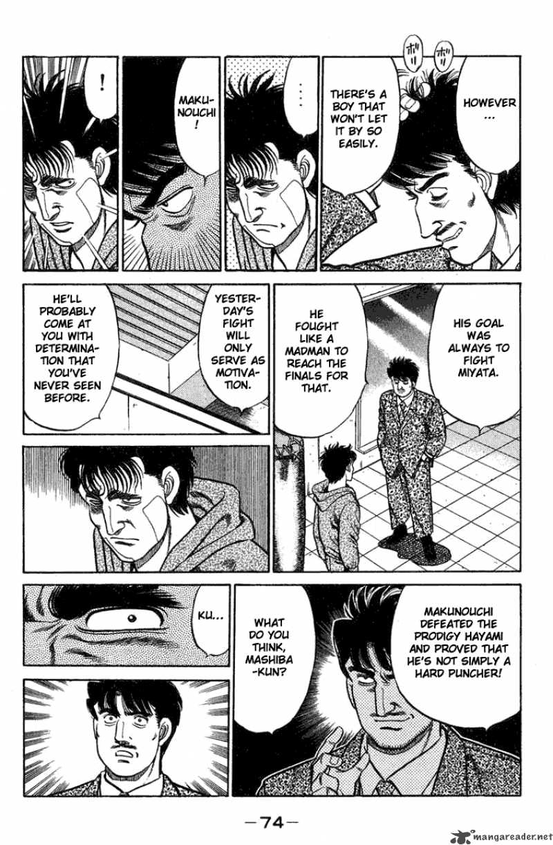 Hajime no Ippo - Chapter 73 Page 12