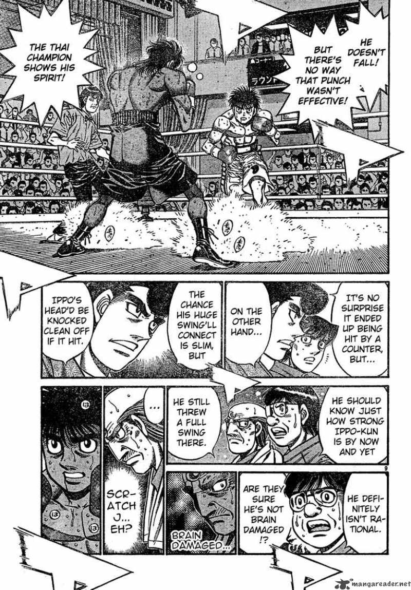 Hajime no Ippo - Chapter 731 Page 9