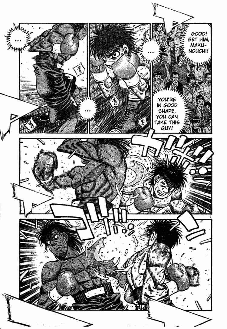 Hajime no Ippo - Chapter 737 Page 7