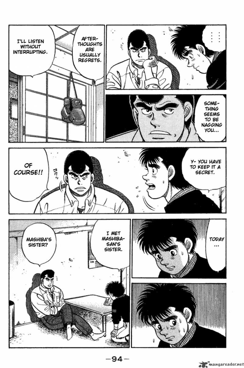 Hajime no Ippo - Chapter 74 Page 12