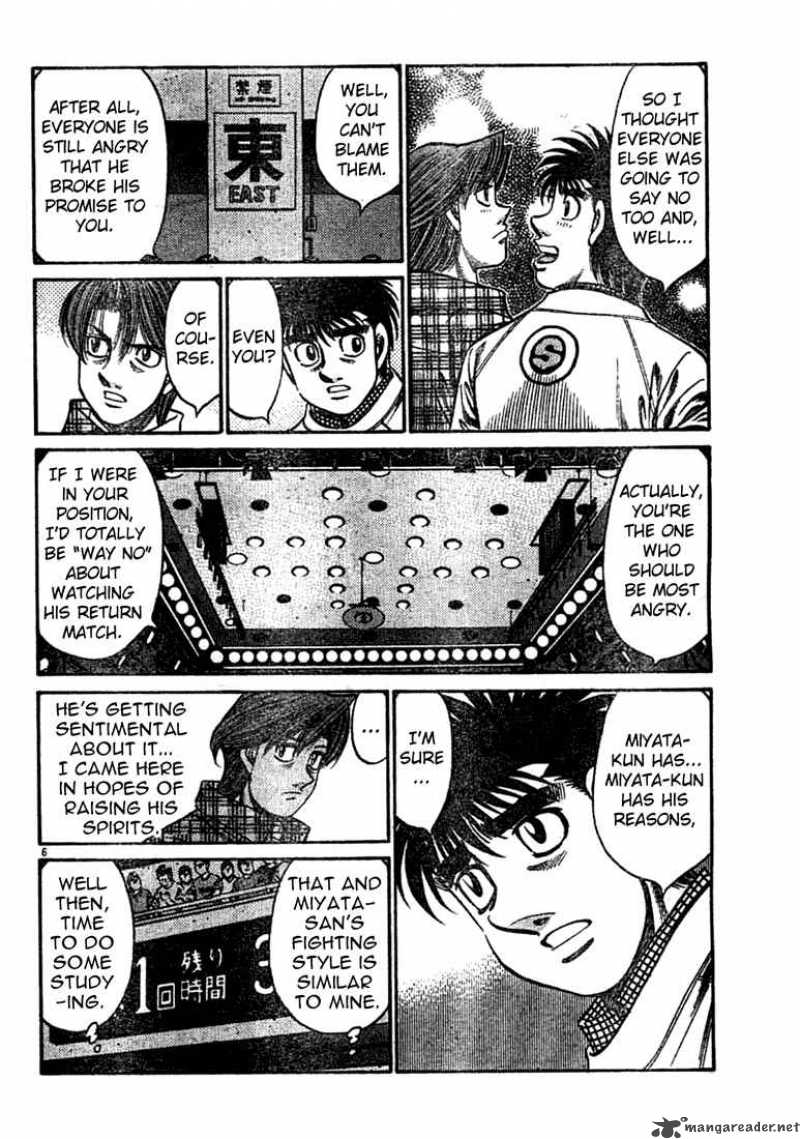 Hajime no Ippo - Chapter 746 Page 5