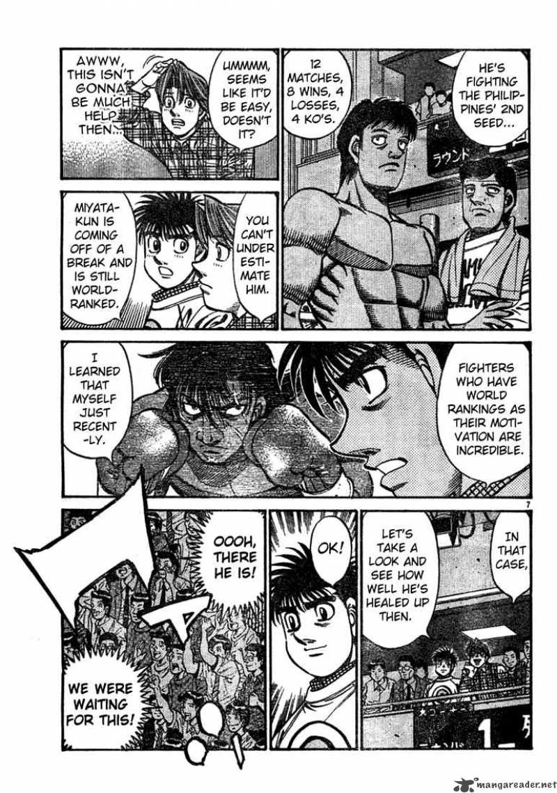 Hajime no Ippo - Chapter 746 Page 6