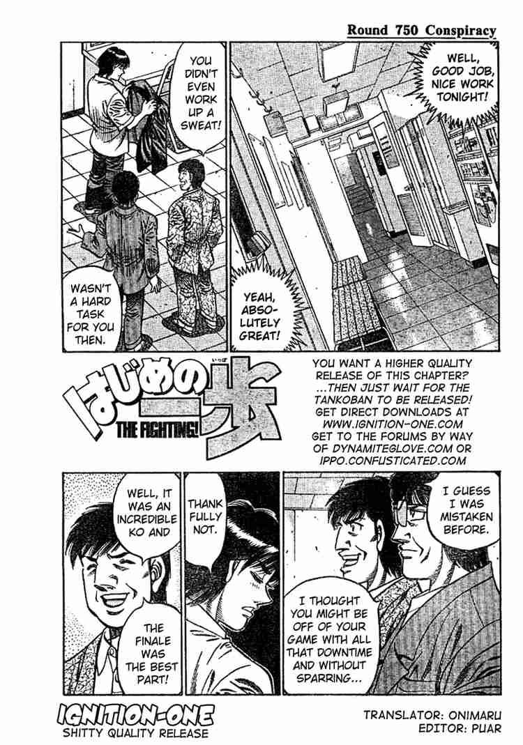 Hajime no Ippo - Chapter 750 Page 1