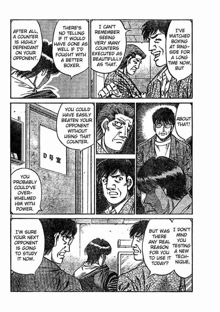 Hajime no Ippo - Chapter 750 Page 2