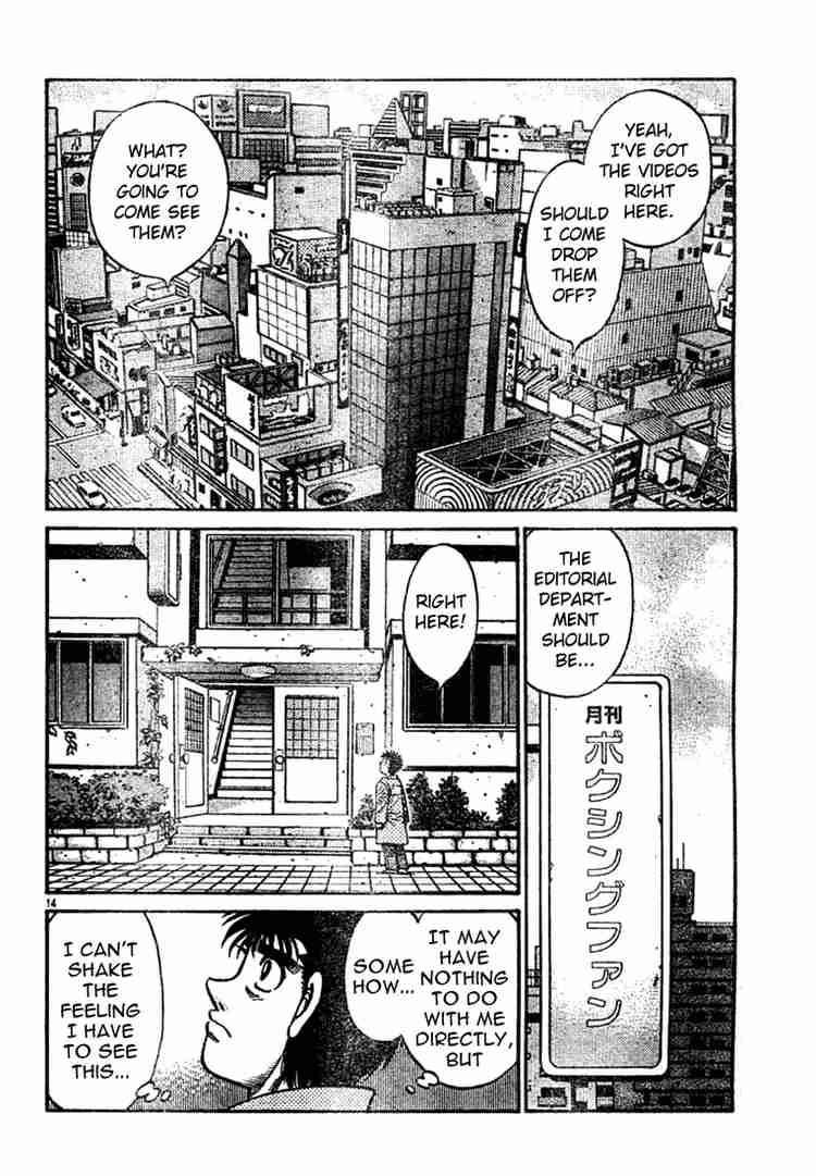 Hajime no Ippo - Chapter 751 Page 14