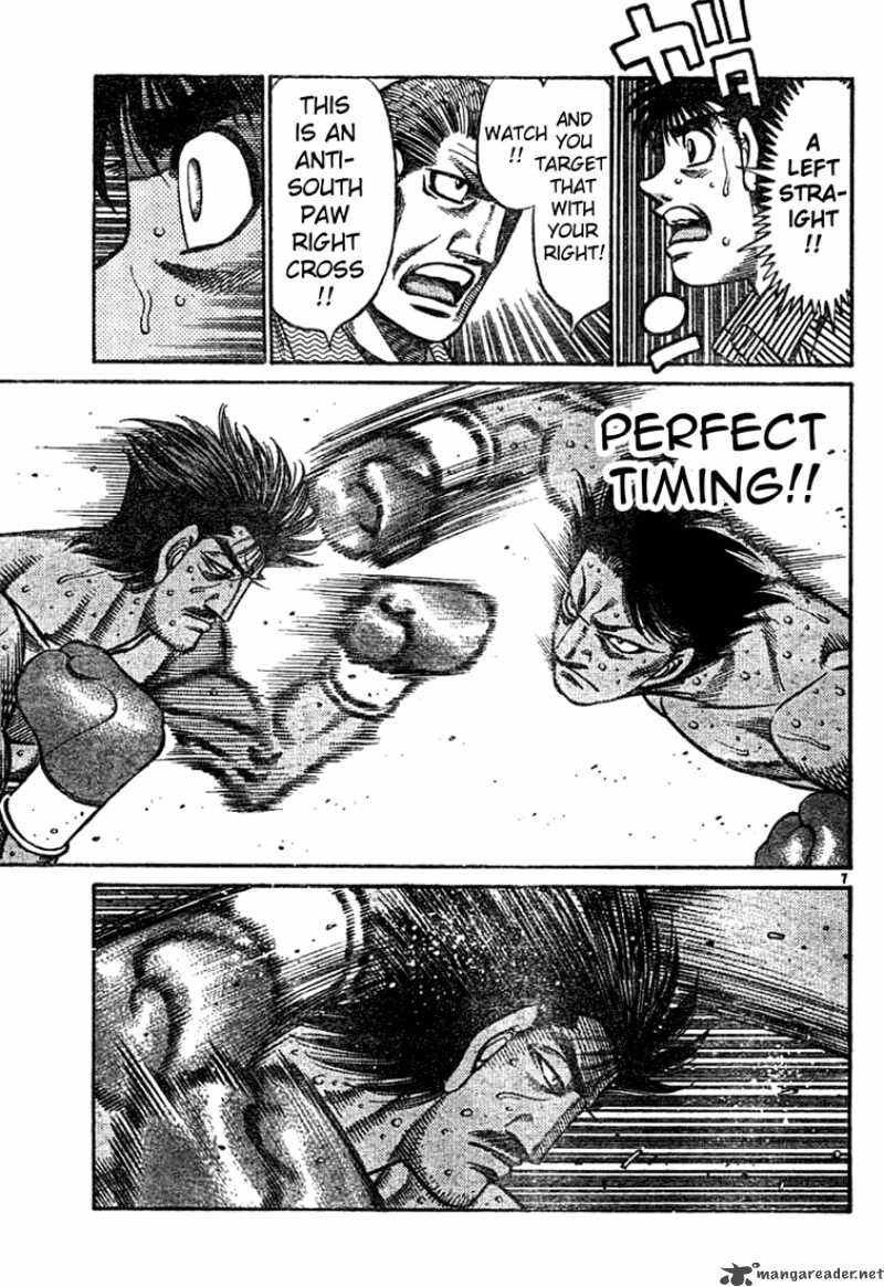 Hajime no Ippo - Chapter 752 Page 7