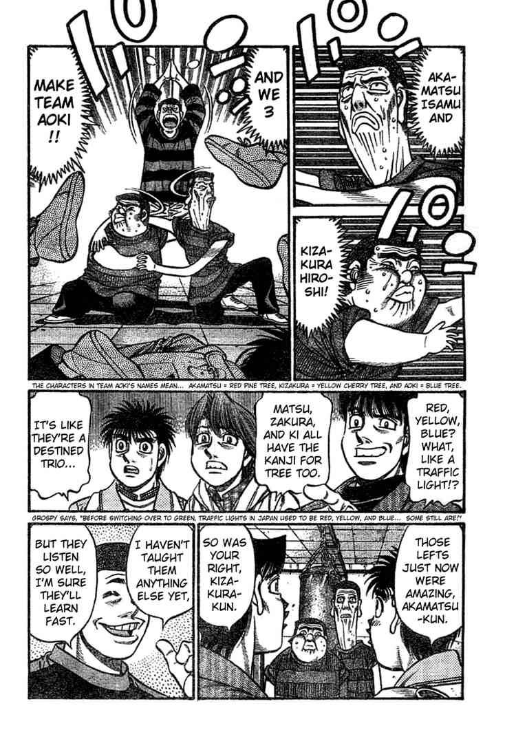 Hajime no Ippo - Chapter 755 Page 7