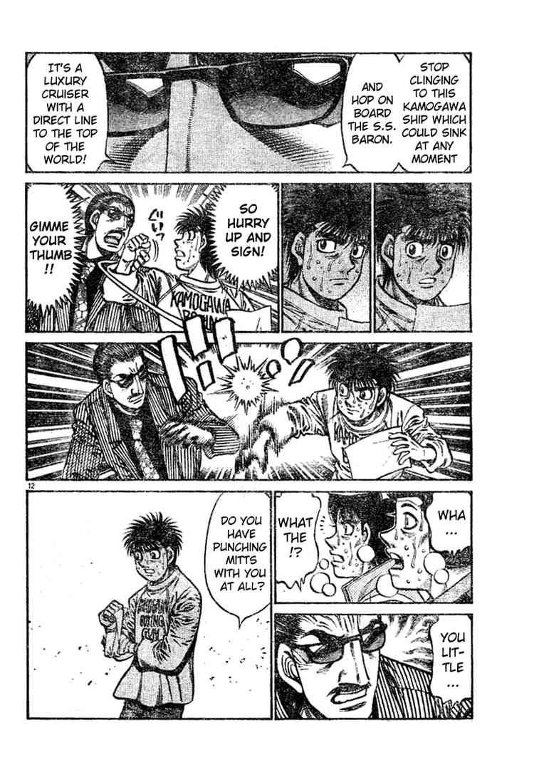 Hajime no Ippo - Chapter 756 Page 12