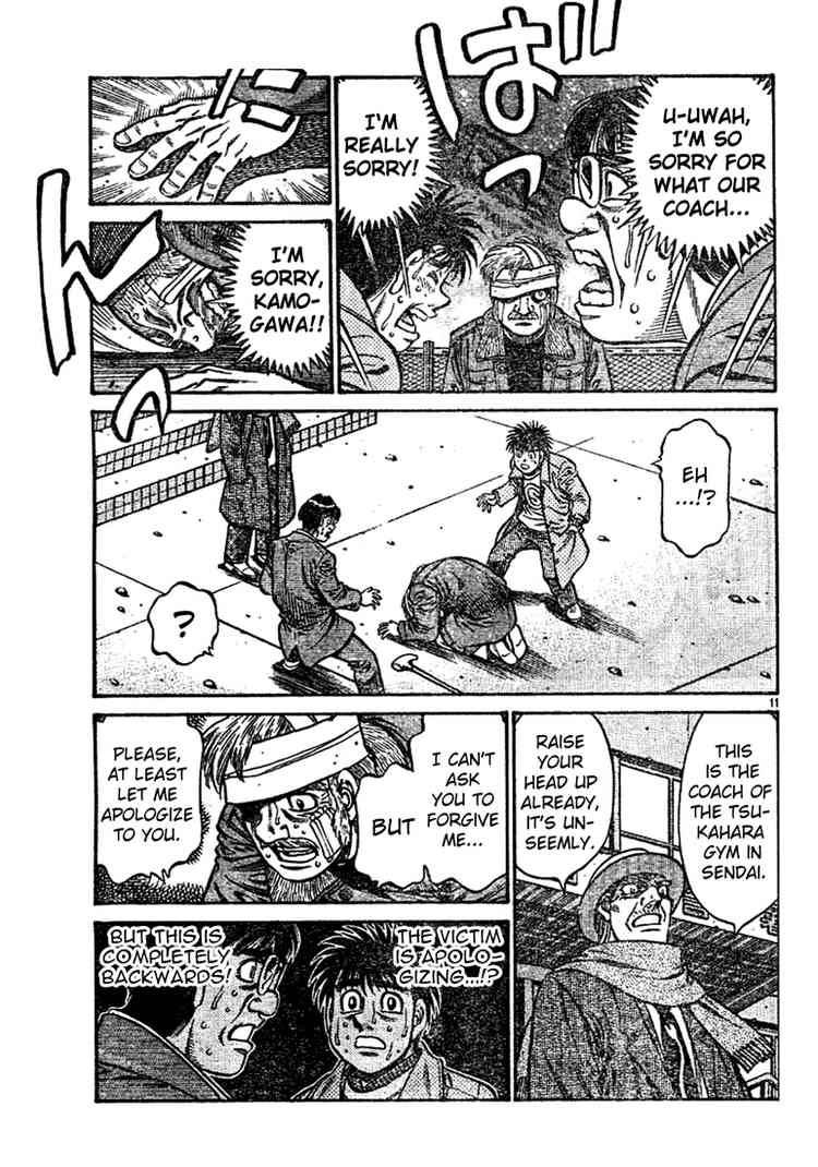 Hajime no Ippo - Chapter 758 Page 10