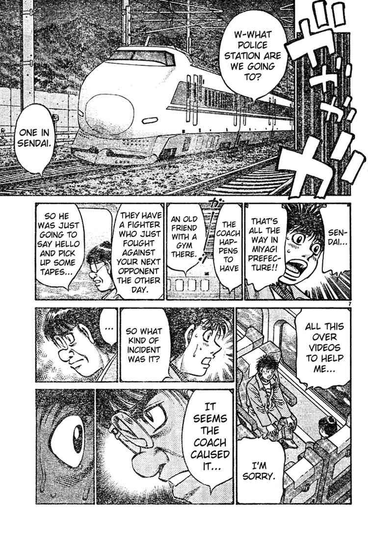 Hajime no Ippo - Chapter 758 Page 7