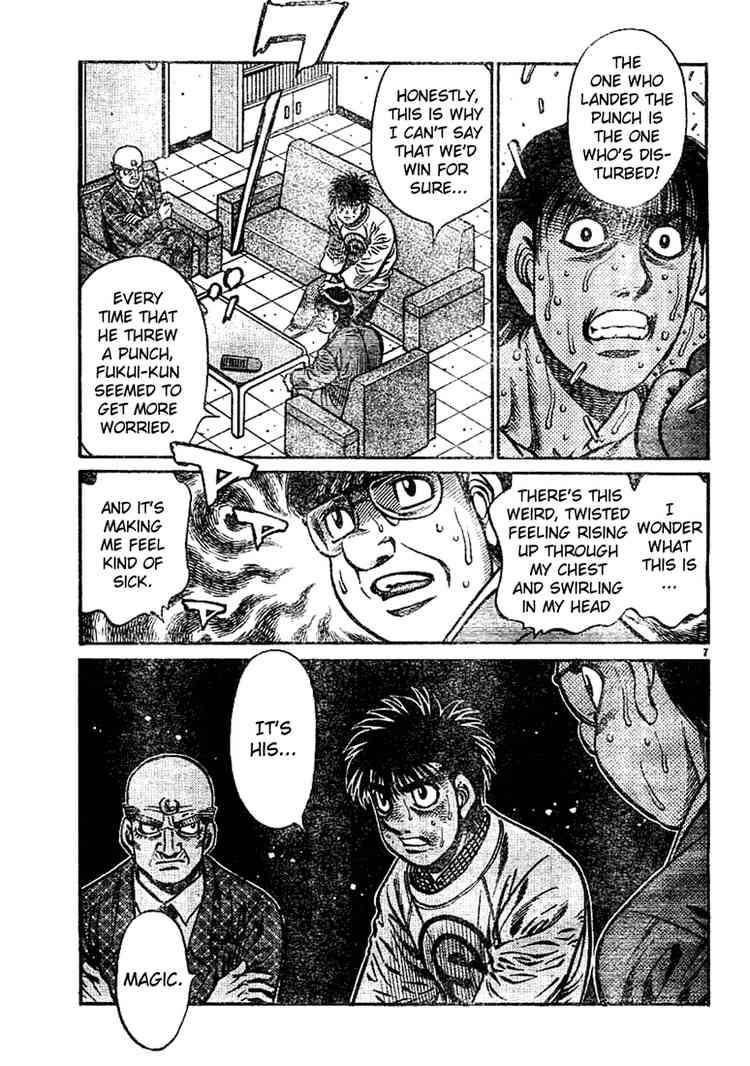 Hajime no Ippo - Chapter 761 Page 6