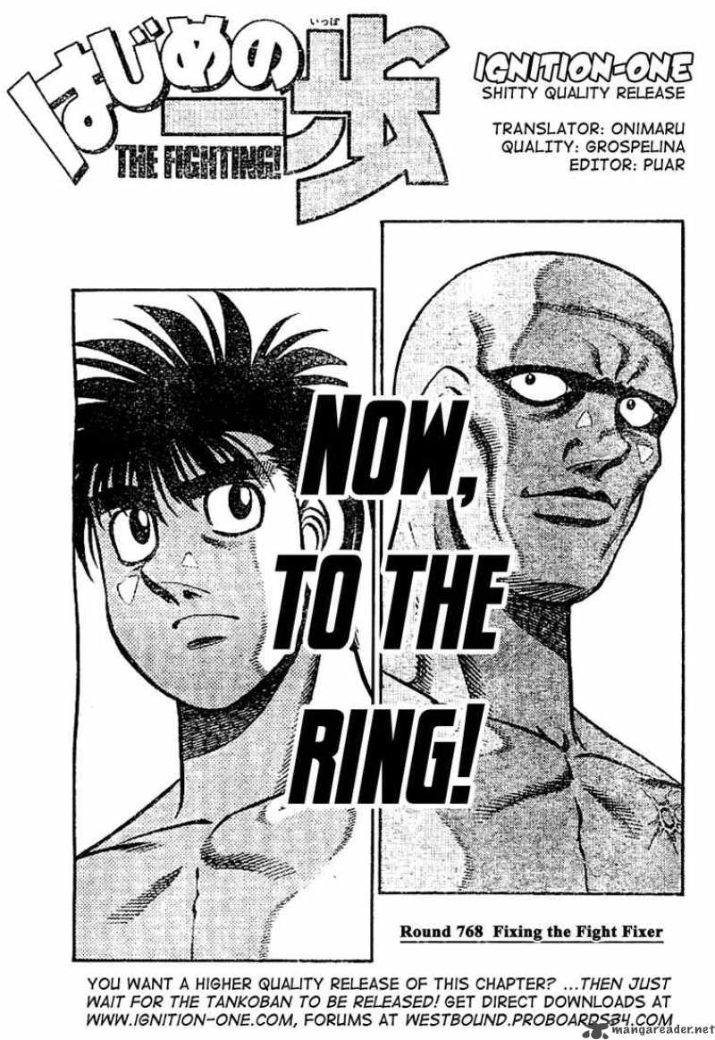 Hajime no Ippo - Chapter 768 Page 1