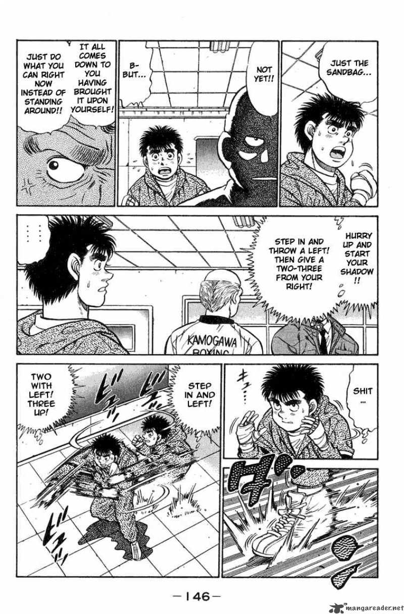 Hajime no Ippo - Chapter 77 Page 4