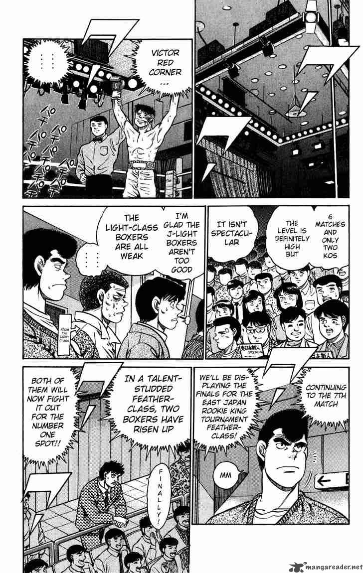 Hajime no Ippo - Chapter 78 Page 8