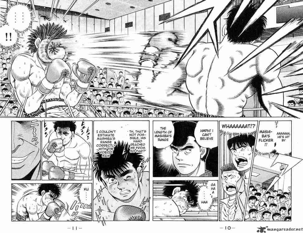 Hajime no Ippo - Chapter 79 Page 11