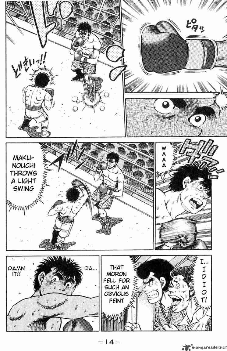 Hajime no Ippo - Chapter 79 Page 14