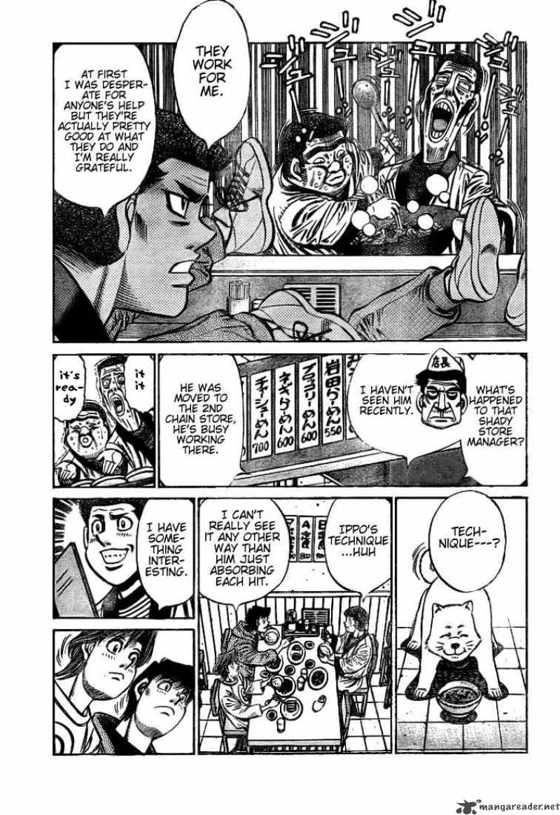 Hajime no Ippo - Chapter 792 Page 7