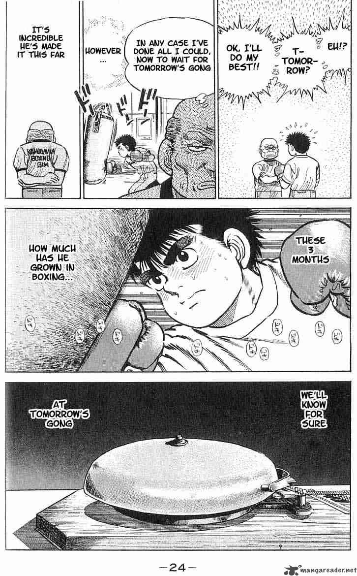 Hajime no Ippo - Chapter 8 Page 23