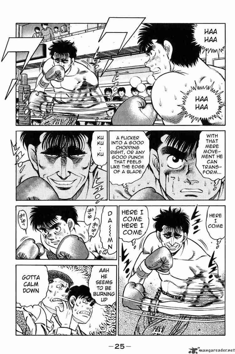 Hajime no Ippo - Chapter 80 Page 3