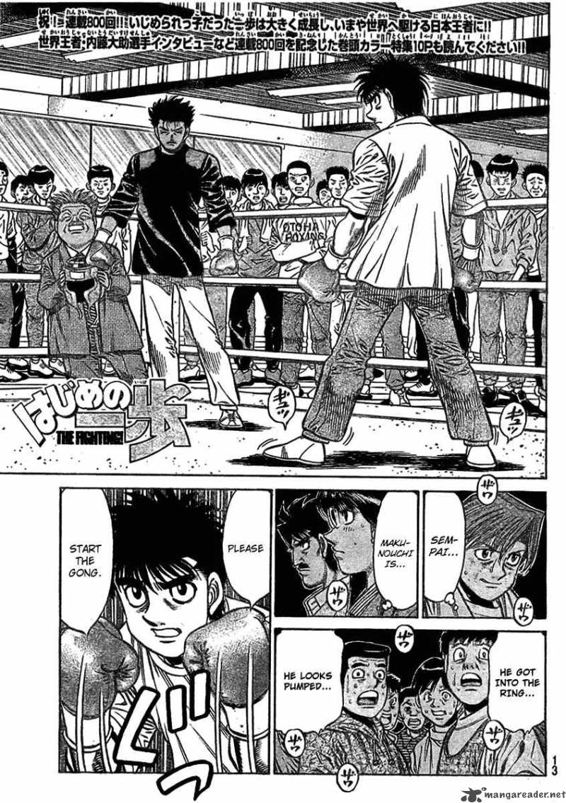 Hajime no Ippo - Chapter 800 Page 1