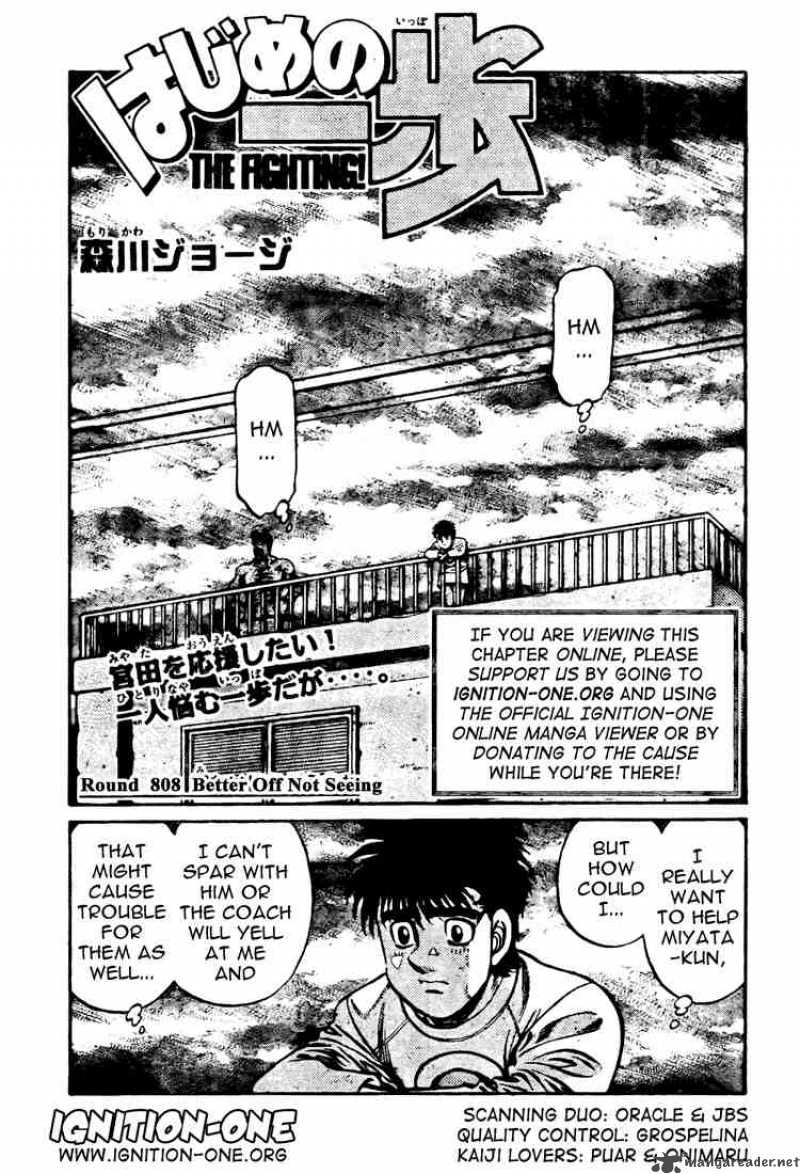 Hajime no Ippo - Chapter 808 Page 1