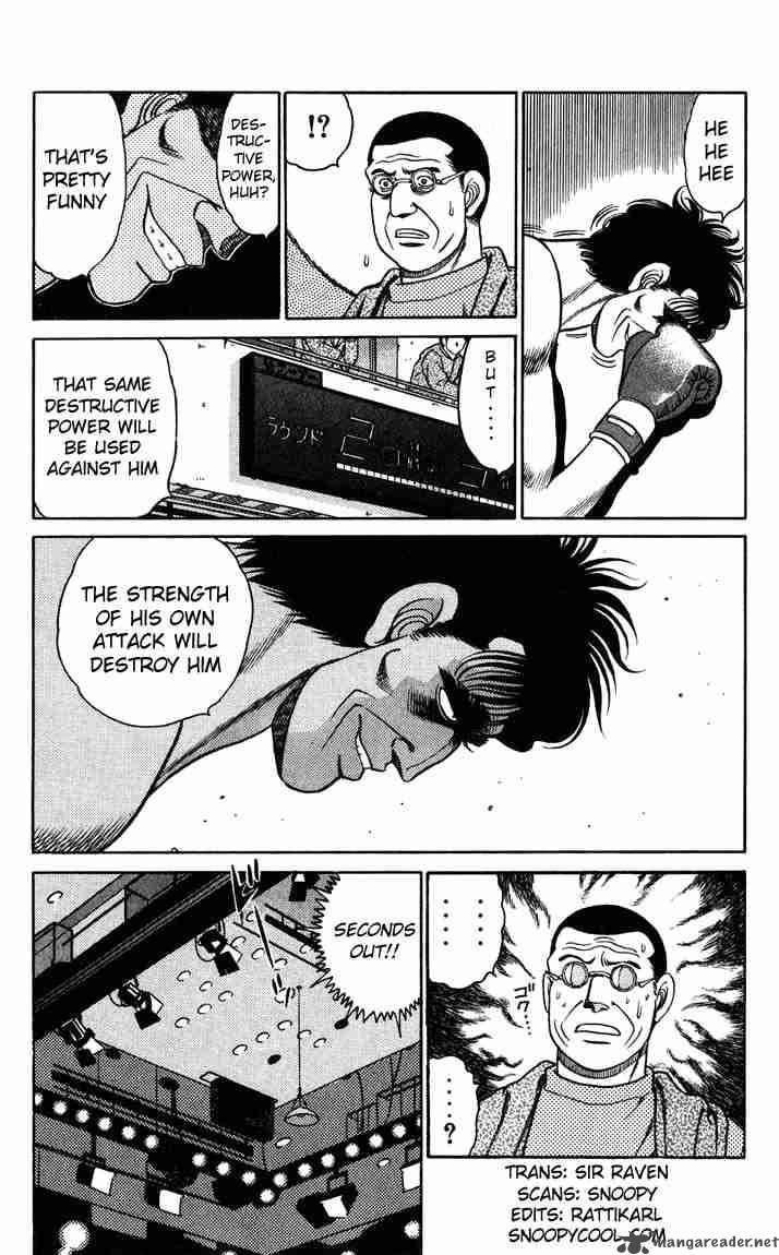 Hajime no Ippo - Chapter 81 Page 5