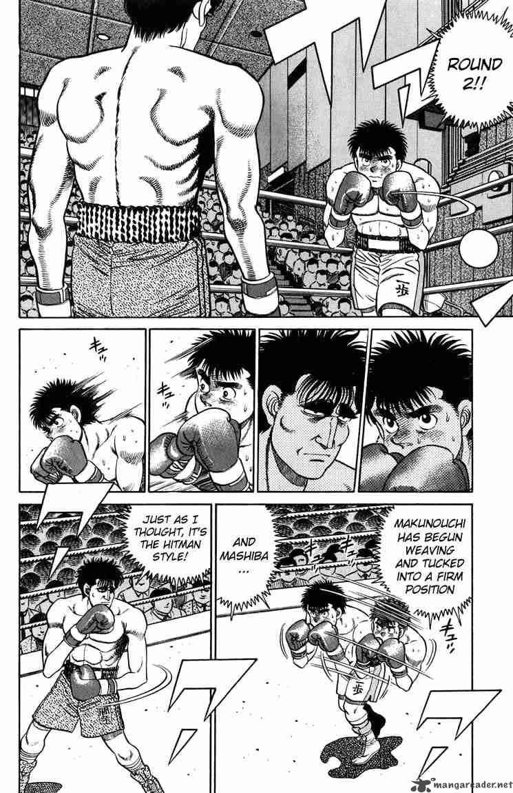 Hajime no Ippo - Chapter 81 Page 6