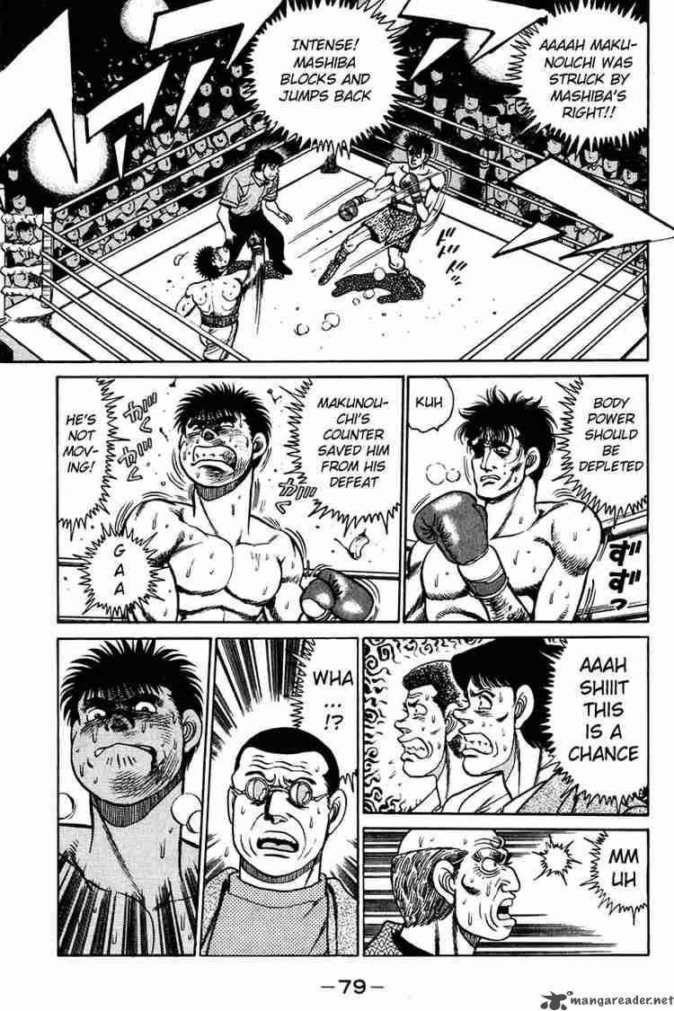 Hajime no Ippo - Chapter 82 Page 17