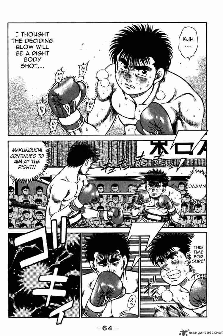 Hajime no Ippo - Chapter 82 Page 2