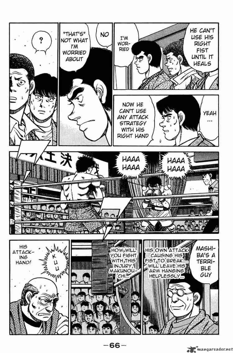 Hajime no Ippo - Chapter 82 Page 4