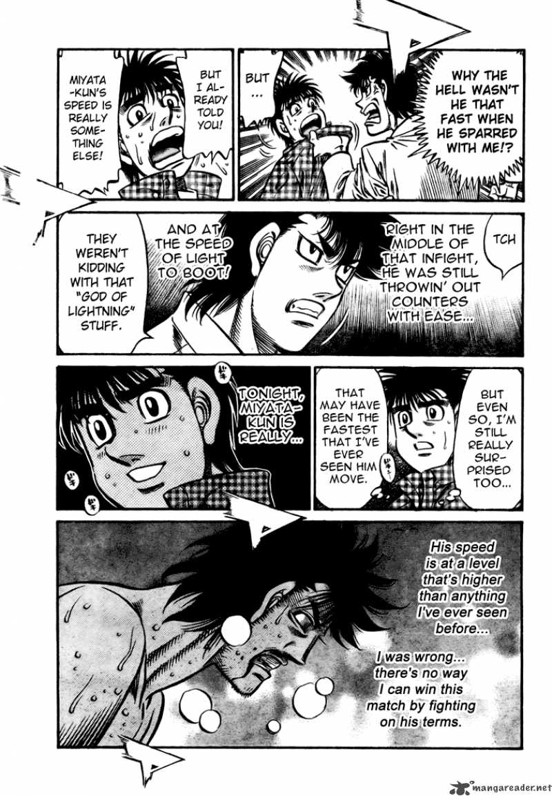 Hajime no Ippo - Chapter 823 Page 17