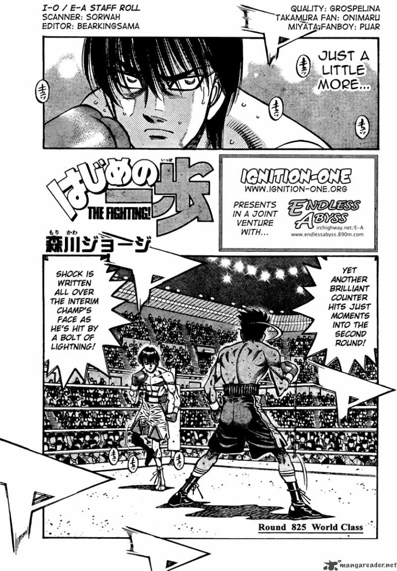 Hajime no Ippo - Chapter 825 Page 1