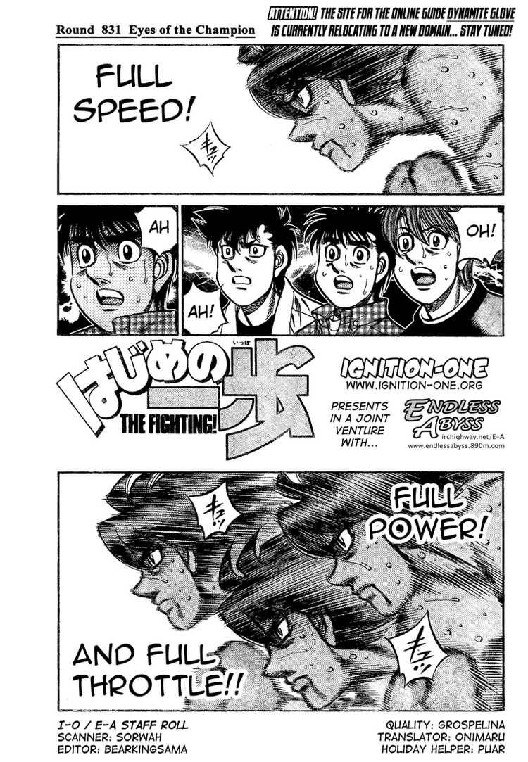 Hajime no Ippo - Chapter 831 Page 1