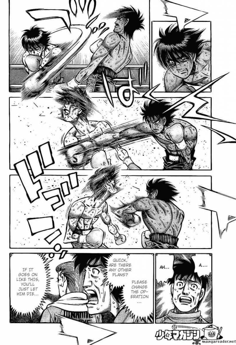 Hajime no Ippo - Chapter 839 Page 15