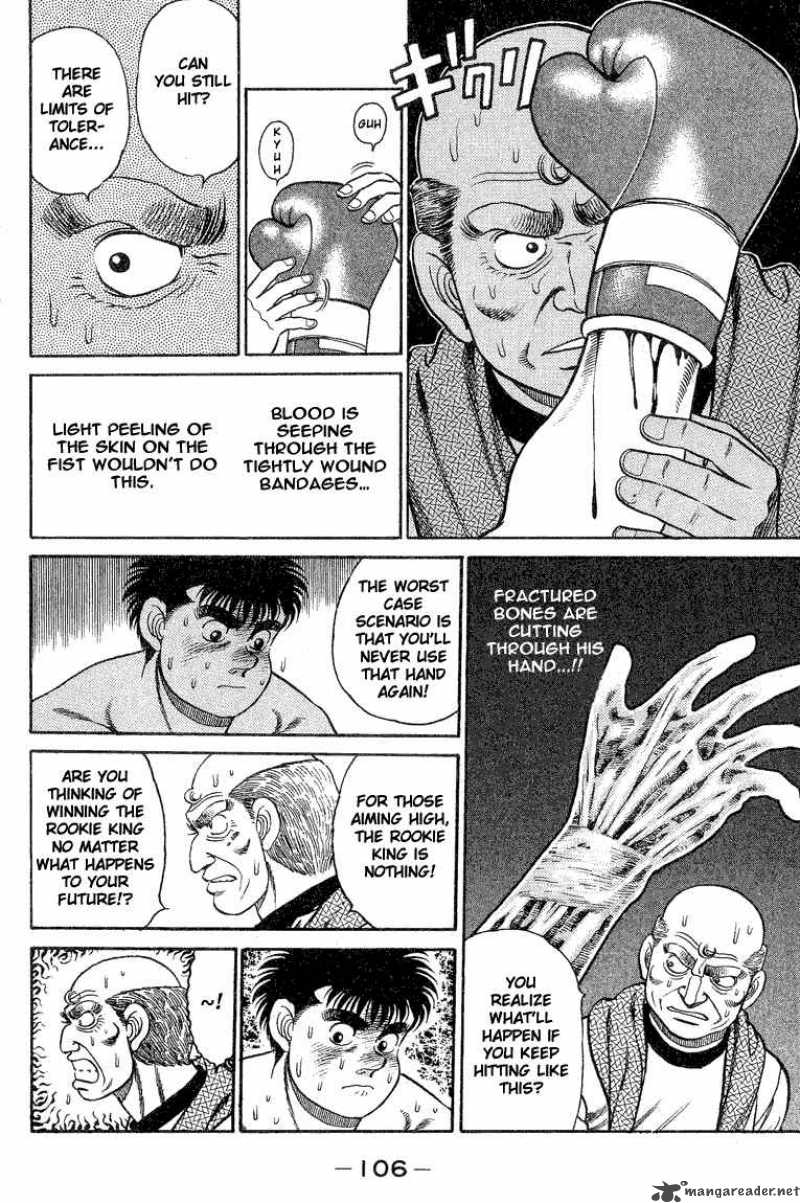 Hajime no Ippo - Chapter 84 Page 4