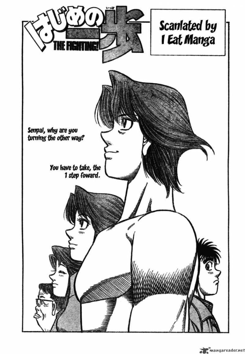 Hajime no Ippo - Chapter 851 Page 1