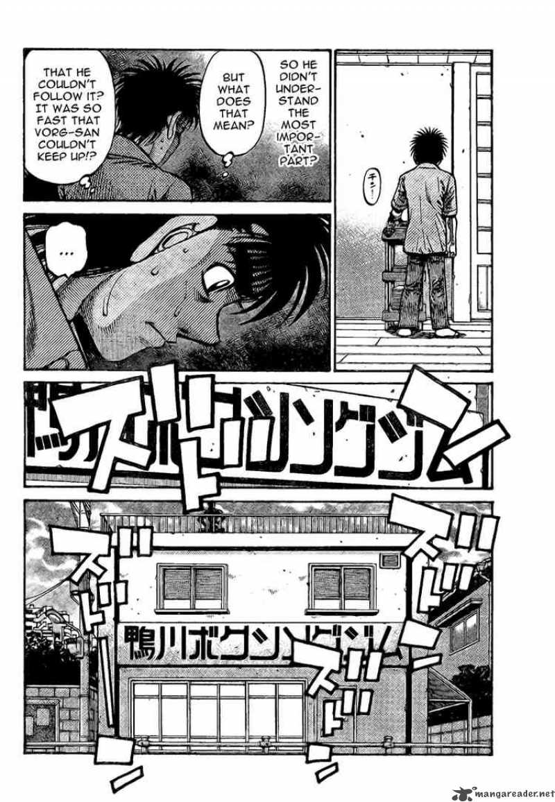 Hajime no Ippo - Chapter 862 Page 12