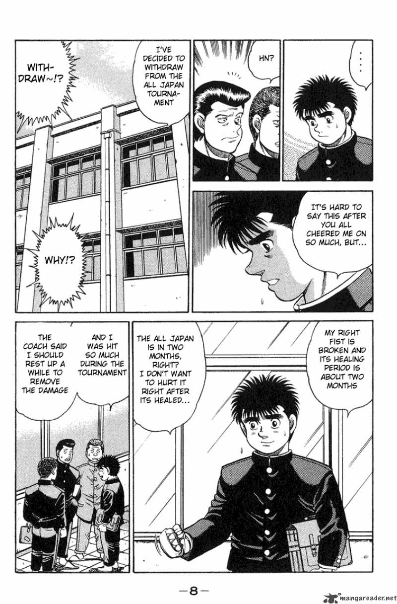 Hajime no Ippo - Chapter 88 Page 7