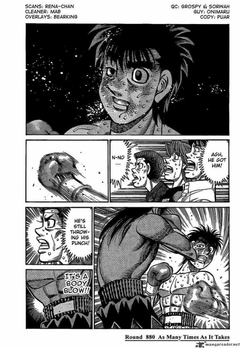 Hajime no Ippo - Chapter 880 Page 1